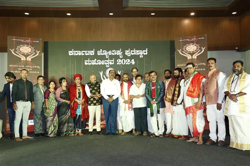 Best Astrologer in Jayanagar, Bangalore: Pandit DS Acharya Sidhanti 2 Famous Astrologer in Jayanagar