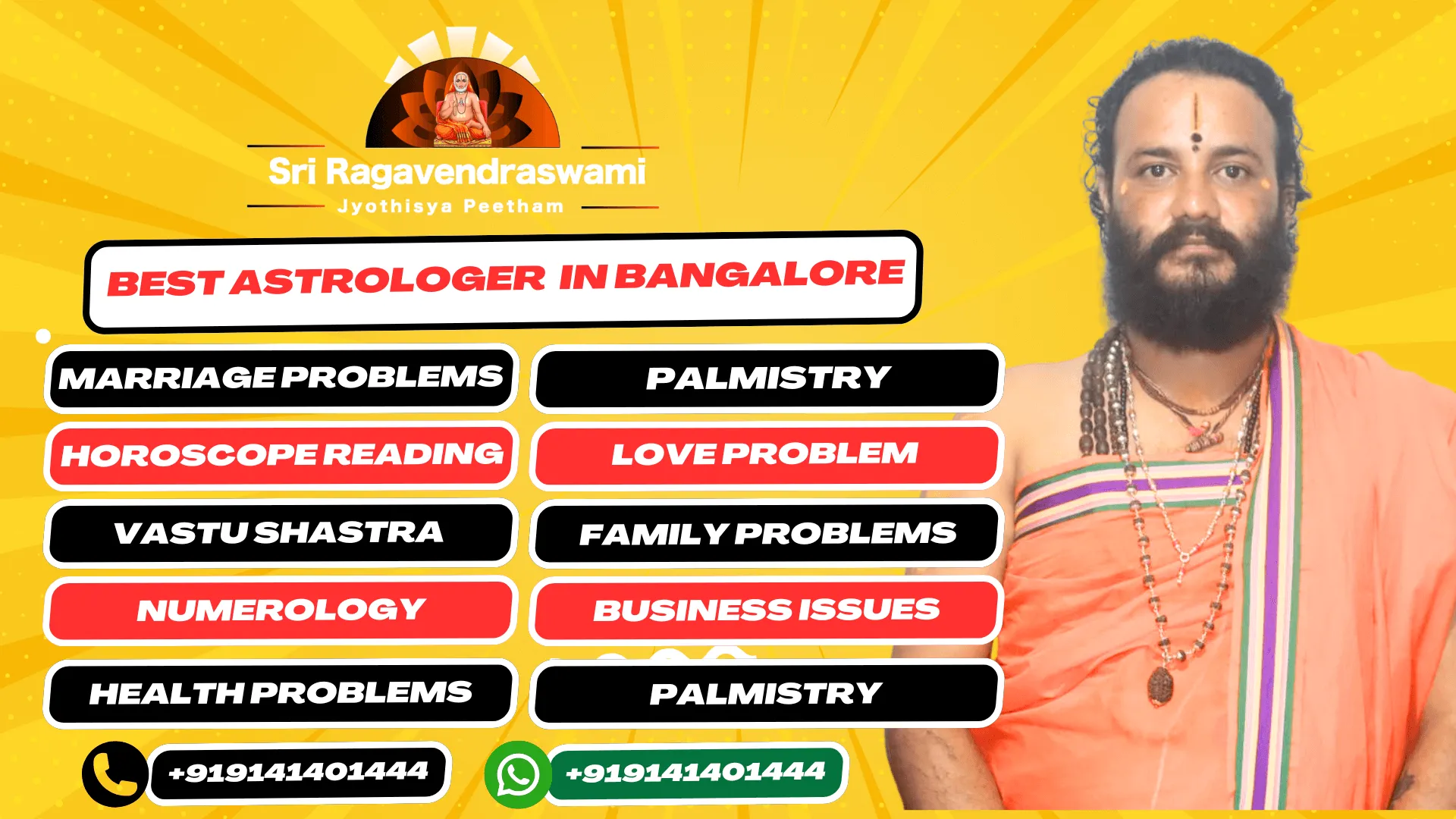 Best Astrologer in Banashankari Bangalore – Pandit DS Acharya Siddhanti, Sri Raghavendraswami Jyothisya Peetham