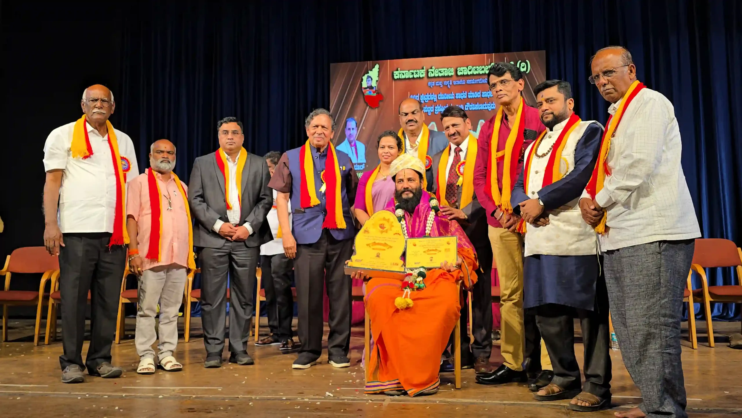 Pandit Ds Acharya Siddhanti — best Vedic astrologer in Bangalore, Sri Ragavendraswami Jyothisya Peetham, Jayanagar